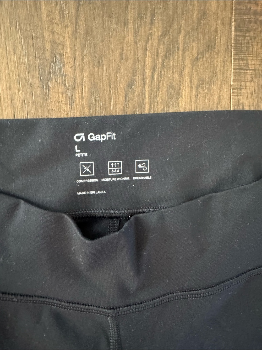 GAP Black Womens Yoga Pants - Picture 2 of 2